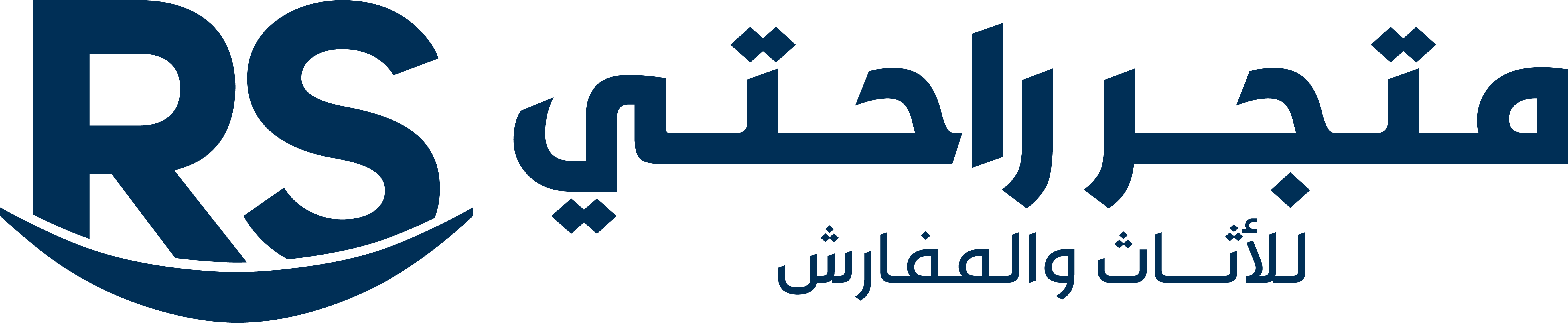 متجر راحتي